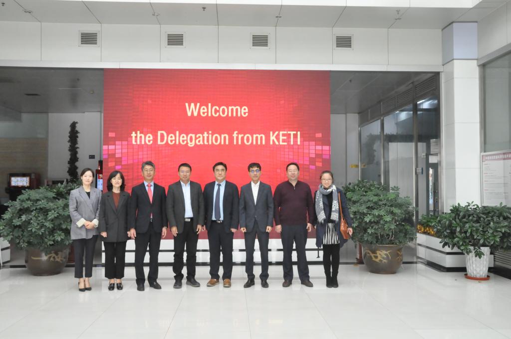 韩国电子部品研究院代表团一行访问西安交大