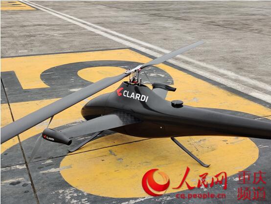 重庆两江飞机设计研究院自主研发无人机试飞